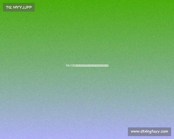 fifa108世界杯全球赛场风云再起各国强队巅峰对决精彩赛事 fifa108世界杯全球赛场风云再起各国强队巅峰对决精彩赛事