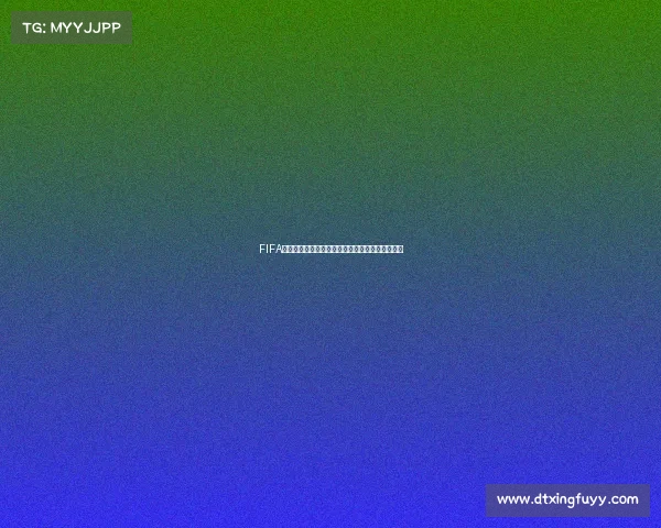 FIFA世界杯哈弗茨表现回顾与德国队战术价值深度解析 FIFA世界杯哈弗茨表现回顾与德国队战术价值深度解析