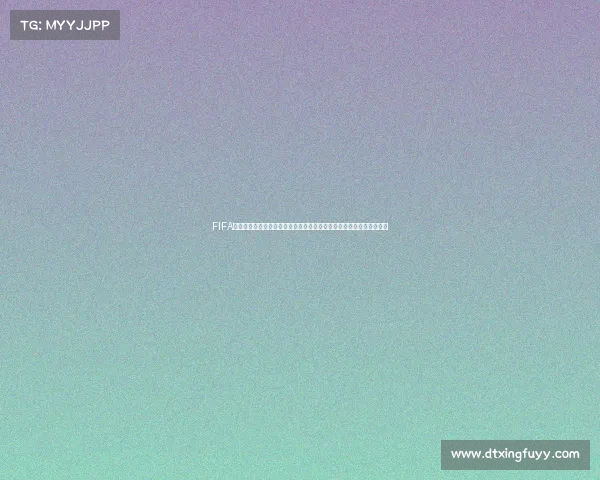 FIFA世界杯期间瘦肚子瑜伽训练方法与核心塑形技巧指南全攻略提升腹部感 FIFA世界杯期间瘦肚子瑜伽训练方法与核心塑形技巧指南全攻略提升腹部感